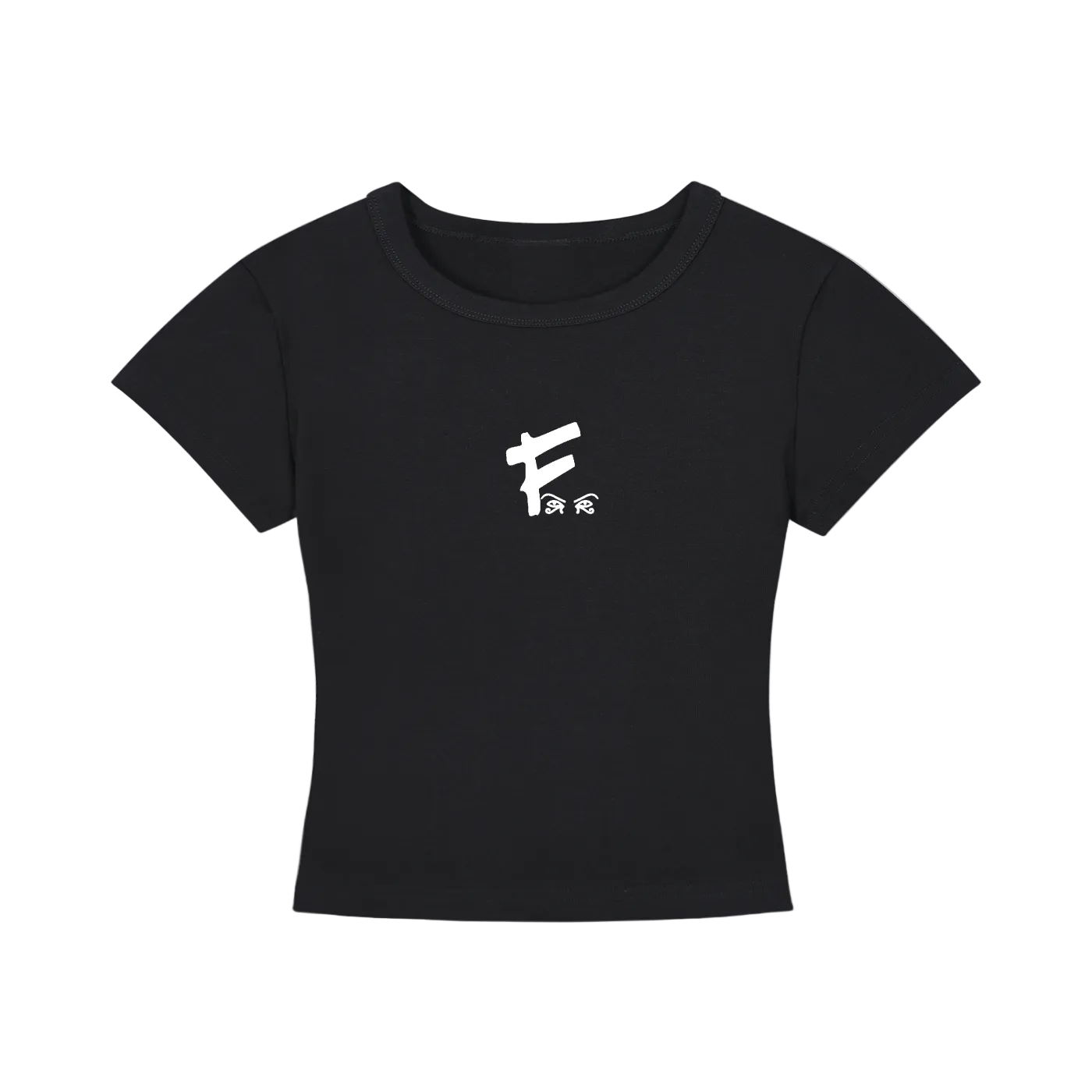 Baddie Cropped Shirt