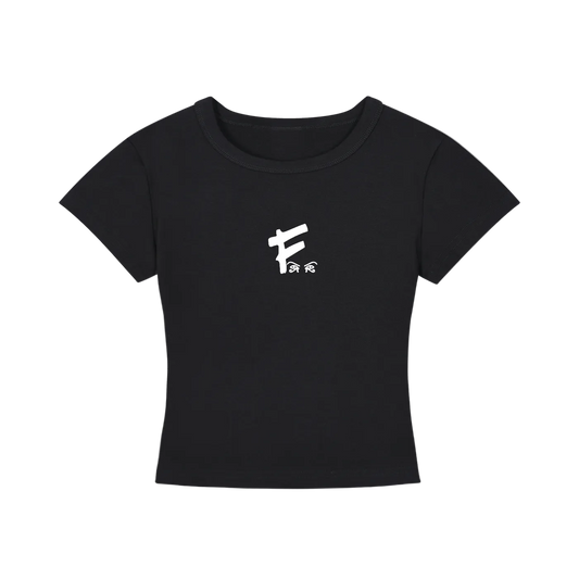 Baddie Cropped Shirt