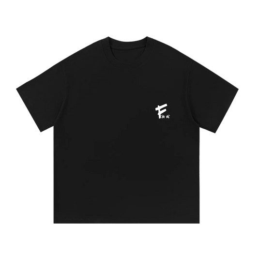 Stop Erthing Shirt